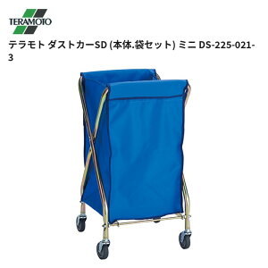 �e�����g TERAMOTO �_�X�g�J�[SD (�{��.�܃Z�b�g) �~�j DS-225-021-3 1�Z�b�g�̔� ��������