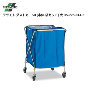 �e�����g TERAMOTO �_�X�g�J�[SD (�{��.�܃Z�b�g) �� DS-225-041-3 1�Z�b�g�̔� ��������