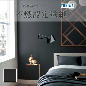 TWX4275 ǎ gL uebNX sRF