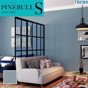 TWS8261 D ǎ gL pCuS u[n n lCr[n n R h