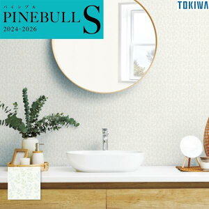 TWS8269 ǎ gL pCuS ԕ ԕ [t u[n n p^[ R h