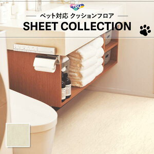 y1m̔NbVV[gz(1m×)CF3748 gΉ yΉ NbVtA Ζ ybgΉ  2.3mm 182cm x[mzCg