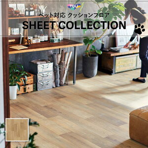 y1m̔NbVV[gz(1m×)CF3704 gΉ yΉ NbVtA ؖ ybgΉ  L  2.3mm 182cm