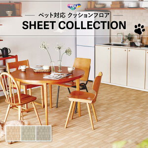 y1m̔NbVV[gz(1m×)gΉ yΉ NbVtA Ζ ybgΉ  2.3mm 182cm g[N^O