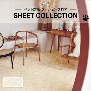 y1m̔NbVV[gz(1m×)gΉ yΉ NbVtA Ζ ybgΉ  2.3mm 182cm }[uw{[