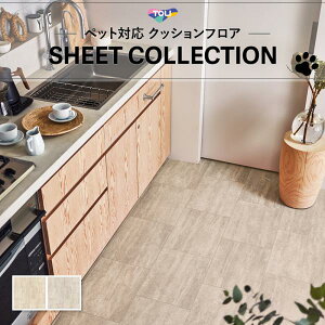 y1m̔NbVV[gz(1m×)gΉ yΉ NbVtA Ζ ybgΉ  2.3mm 182cm vCg}o[`