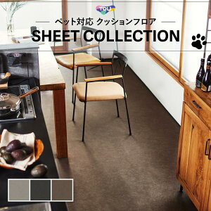 y1m̔NbVV[gz(1m×)gΉ yΉ NbVtA n  ybgΉ  2.3mm 182cm OcU[