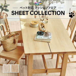 y1m̔NbVV[gz(1m×)R yΉ ybgΉ G\Ebh ؖ NbVtA  CFV[g 2.3mm 182cm