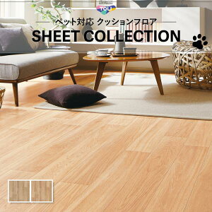 y1m̔NbVV[gz(1m×)R yΉ ybgΉ G\Ebh ؖ NbVtA  CFV[g 2.3mm 182cm VCI[N