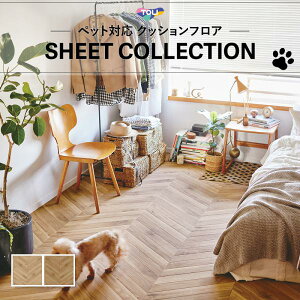 y1m̔NbVV[gz(1m×)R yΉ ؖ NbVtA  CFV[g 2.3mm 182cm