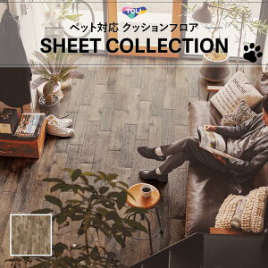 y1m̔NbVV[gz(1m×)CF3728 gΉ yΉ NbVtA ؖ ybgΉ  2.3mm 182cm GCWhEbh ؕ