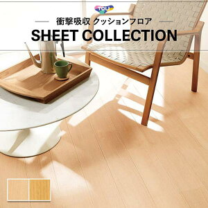 y1m̔NbVV[gz(1m×)Ɍ ՌzgΉ NbVtA R  3.5mm 182cm