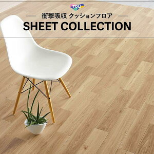 y1m̔NbVV[gz(1m×)CF8508 Ɍ ՌzgΉ NbVtA R  3.5mm 182cm