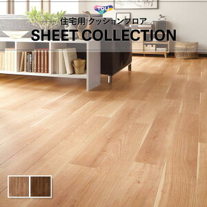 y1m̔NbVV[gz(1m×)NbVtA R ؖ _Ebh _Ebh  1.8mm 182cm `F[