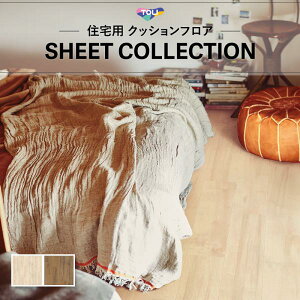 y1m̔NbVV[gz(1m×)NbVtA R ؖ _Ebh  1.8mm 182cm XeBbN[v