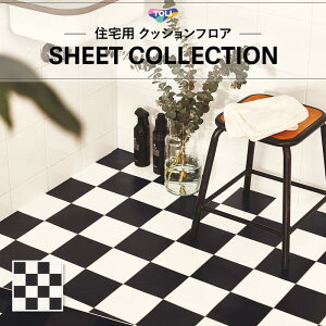 y1m̔NbVV[gz(1m×)CF9675 NbVtA R  1.8mm 182cm