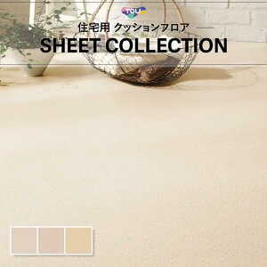 y1m̔NbVV[gz(1m×)NbVtA R  1.8mm 182cm v[