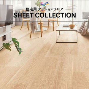 y1m̔NbVV[gz(1m×)CF9610 NbVtA R  1.8mm 182cm