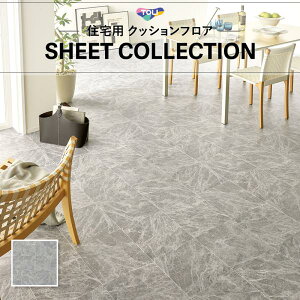 y1m̔NbVV[gz(1m×)CF9668 NbVtA R  1.8mm 182cm