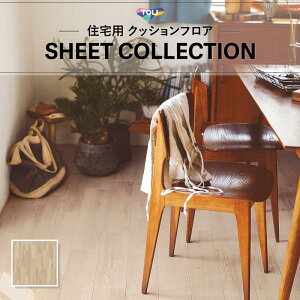 y1m̔NbVV[gz(1m×)CF9619 NbVtA R  1.8mm 182cm