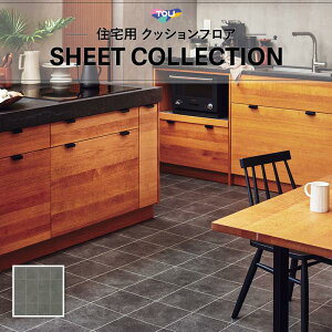 y1m̔NbVV[gz(1m×)CF9647 NbVtA R  1.8mm 182cm