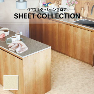 y1m̔NbVV[gz(1m×)CF9672 NbVtA R  1.8mm 182cm