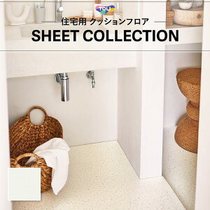 y1m̔NbVV[gz(1m×)CF9679 NbVtA R  1.8mm 182cm