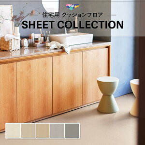 y1m̔NbVV[gz(1m×)NbVtA R  1.8mm 182cm