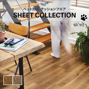 R RECX yΉ ybgΉ re[WEbh ؖ NbVtA  CFV[g 2.3mm 182cm {[hI[N