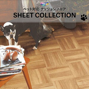 CF3705 NbVV[g gΉ yΉ NbVtA ؖ lC ybgΉ  L R RECX  2.3mm 182cm XN[o[Pbg ؕ