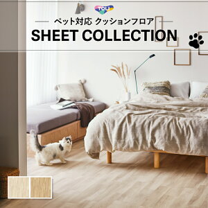 NbVV[g gΉ yΉ NbVtA ؖ lC ybgΉ  L R RECX  2.3mm 182cm GbZVo[` ؕ