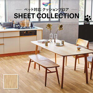 CF3703 NbVV[g gΉ yΉ NbVtA ؖ lC ybgΉ  L  2.3mm 182cm Ntg~bNXEbh ؕ