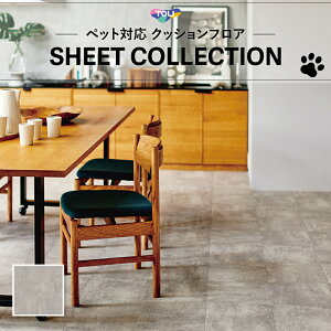 CF3738 NbVV[g gΉ yΉ NbVtA Ζ lC ybgΉ  L  2.3mm 182cm GCWhRN[g^C