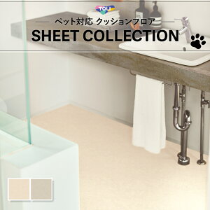 NbVV[g gΉ yΉ NbVtA Ζ lC ybgΉ  L R RECX  2.3mm 182cm NC}[u