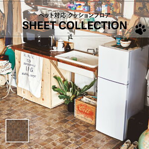 CF3758 NbVV[g gΉ yΉ NbVtA Ζ lC ybgΉ  L R RECX  2.3mm 182cm re[WubN