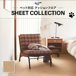 CF3762 NbVV[g gΉ yΉ NbVtA Ζ lC ybgΉ  L R RECX  2.3mm 182cm i`hCX^C