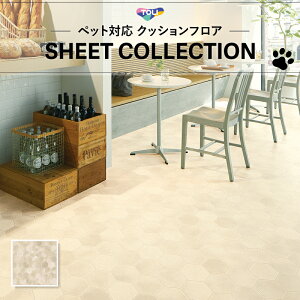 CF3764 NbVV[g gΉ yΉ NbVtA Ζ lC ybgΉ  L R RECX  2.3mm 182cm eRb^wLT