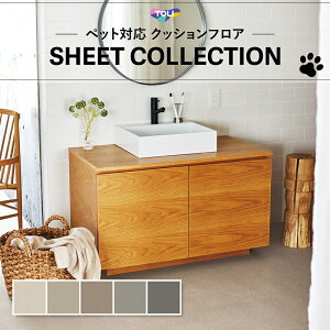 NbVV[g gΉ yΉ NbVtA n  lC ybgΉ  L R RECX  2.3mm 182cm