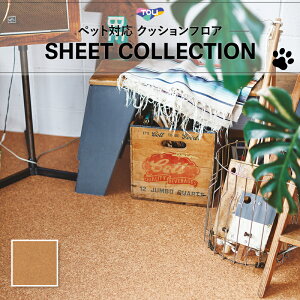 CF3735 NbVV[g gΉ yΉ NbVtA lC ybgΉ  L R RECX  2.3mm 182cm RN