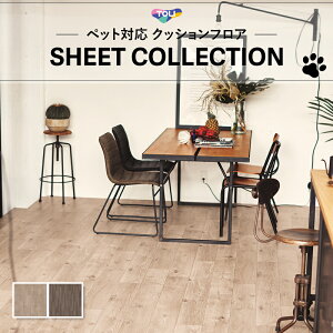 NbVV[g gΉ yΉ NbVtA ؖ lC ybgΉ  L R RECX  2.3mm 182cm zCgI[N ؕ