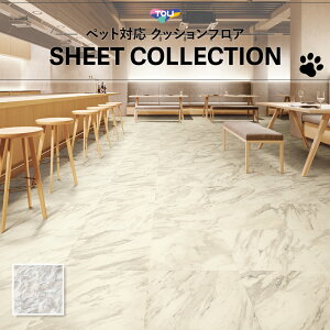 CF3749 NbVV[g gΉ yΉ NbVtA Ζ lC ybgΉ  L R RECX  2.3mm 182cm zCg}[u