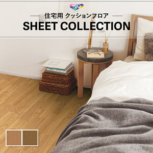 NbVtA R RECX ؖ VvEbh  NbVV[g 1.8mm 182cm I[N