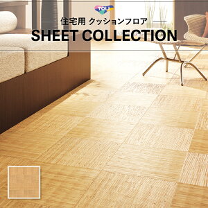 CF9646 NbVV[g NbVtA R RECX  1.8mm 182cm