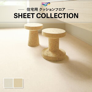 NbVtA R RECX Ζ Xg[  NbVV[g 1.8mm 182cm N}}[u