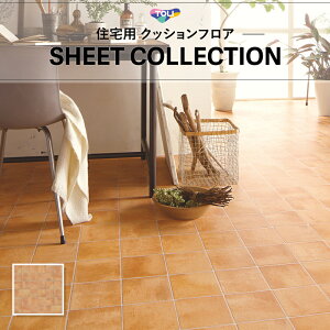 CF9680 NbVV[g NbVtA R RECX  1.8mm 182cm