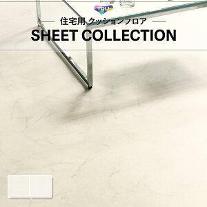 NbVtA R RECX Ζ Xg[  NbVV[g 1.8mm 182cm rARJ