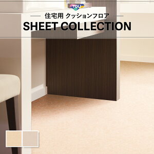 NbVtA R RECX Ζ Xg[  NbVV[g 1.8mm 182cm tBIfByXR