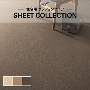 NbVtA R RECX  NbVV[g 1.8mm 182cm v[