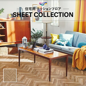 NbVtA R RECX ؖ mfBbNEbh  NbVV[g 1.8mm 182cm A[ow{[