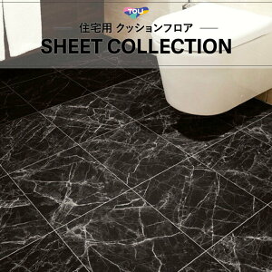 CF9669 NbVV[g NbVtA R RECX  1.8mm 182cm